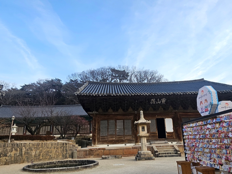 KakaoTalk_20260121_155527018_06.jpg 이미지