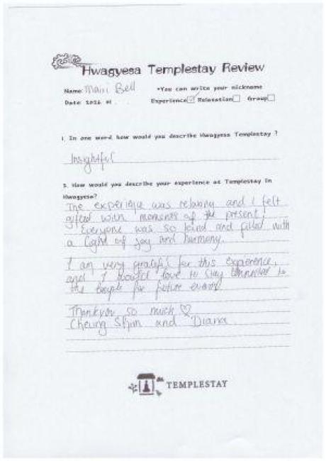 작은 .jpg 이미지