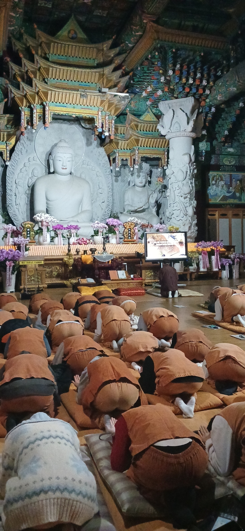 KakaoTalk_20251102_102121542_01.jpg 이미지