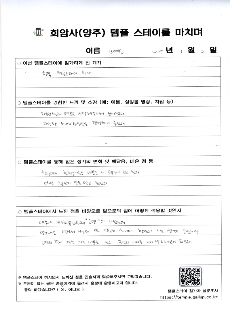 img001.jpg 이미지