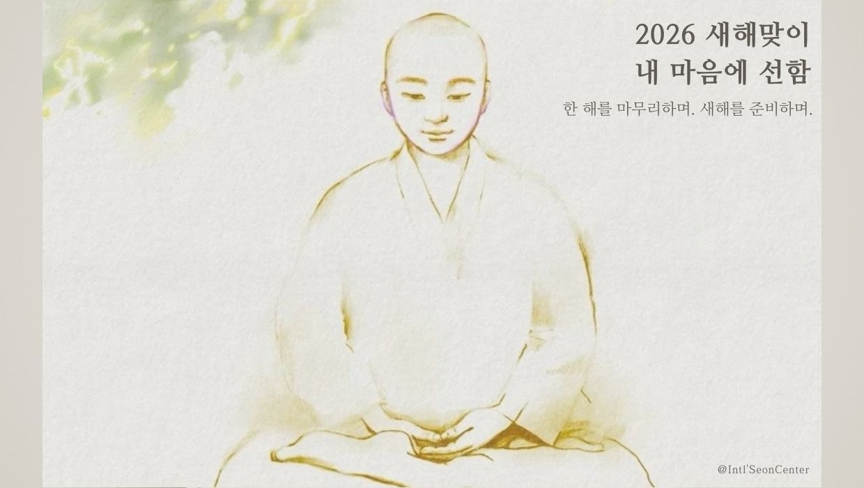 새해맞이1.jpg 이미지